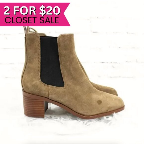 Steve Madden Brown Suede Chelsea Slip On Block Heel Ankle Boots Booties Size 7.5 - Picture 1 of 16